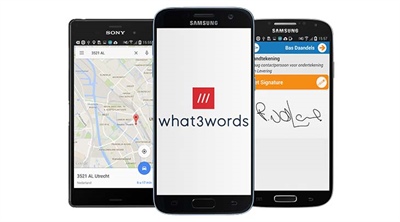 MCS Rental Software sluit zich aan bij miljoenen die what3words gebruiken om de nauwkeurigheid te verbeteren